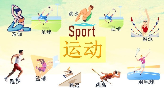 意味着这场